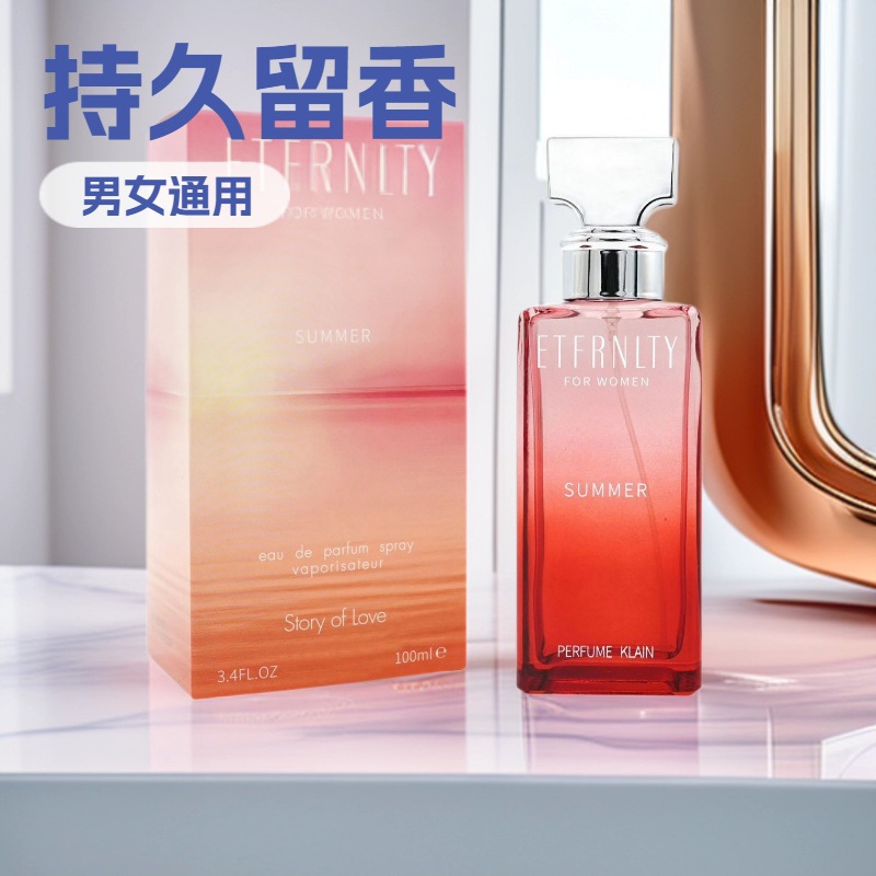 Perfumes para hombres, comercio exterior de Oriente Medio, Europa, América, Arabia, comercio exterior de Vietnam, perfumes para hombres y mujeres, perfume de Dubai, suministro transfronterizo.