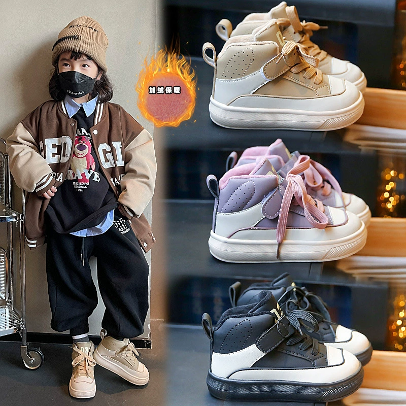 Детские кроссовки высокие 2024 осень-зима новая обувь для мальчиков плюс бархатная теплая обувь из хлопка нескользящая спортивная обувь для девочек