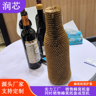 ��ֹ춰��b�����P���h��؟�Σ����¾Gɫ���b��CţƤ����ֵ�Ó���