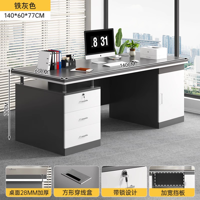 Escritorio Mesa de jefe Mesa de oficina Mesa y silla Combinación simple y moderna Mesa de personal para computadora individual y doble Mesa para el hogar