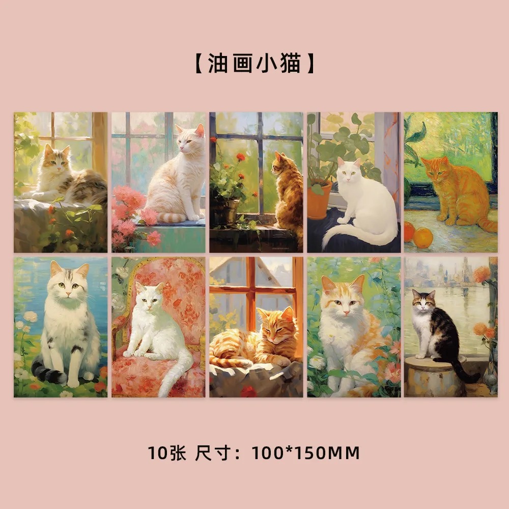 Colección de cientos de tarjetas de postal, estilo ins, estilo anime japonés, estilo retro, arte festivo, suministros culturales y creativos