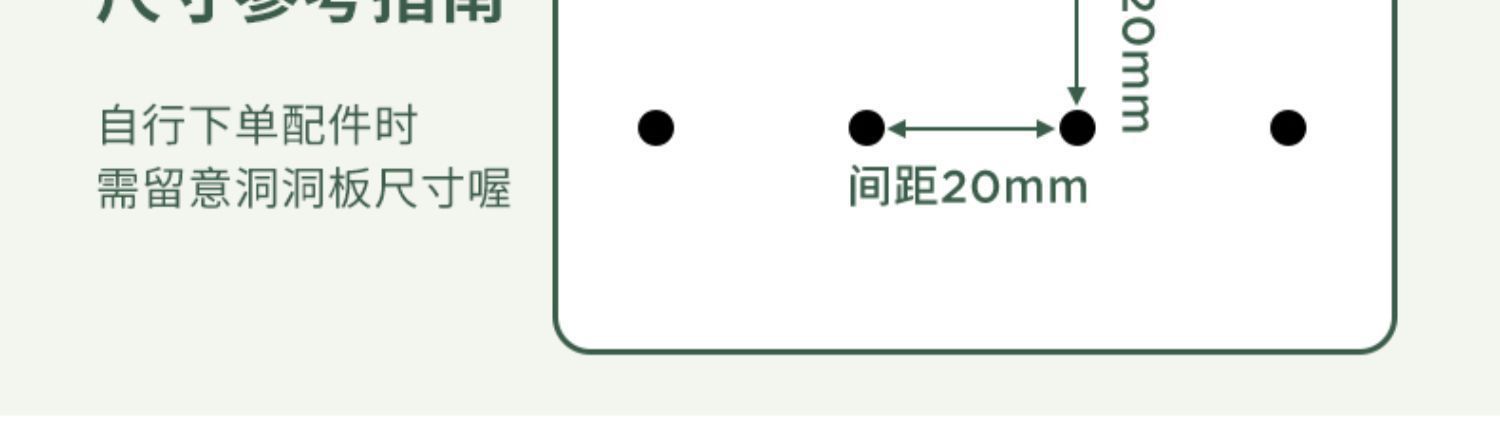 复制_洞洞板书桌书架一体桌子学生写字学习桌奶油.jpg