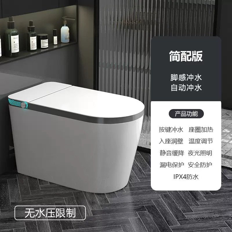 Fábrica directa soporte 110v exportación inodoro inteligente de gran tamaño calentamiento instantáneo doble canal de agua inteligente asiento de asiento