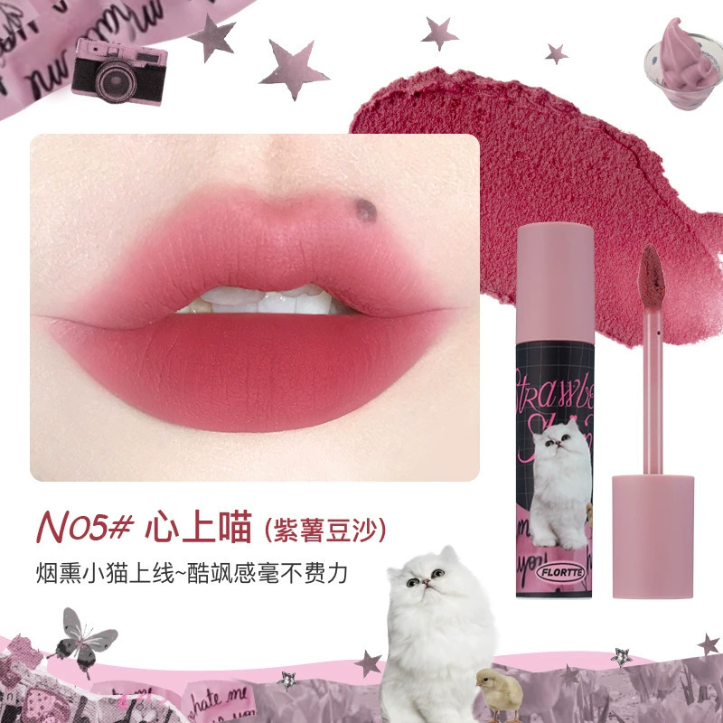 Палитра Velvet Lip Glaze Flower Fall La La Mei Beauty Series 04 Cat Milk Cake Lip Cream Lip Mud 02 Red Milk Cat