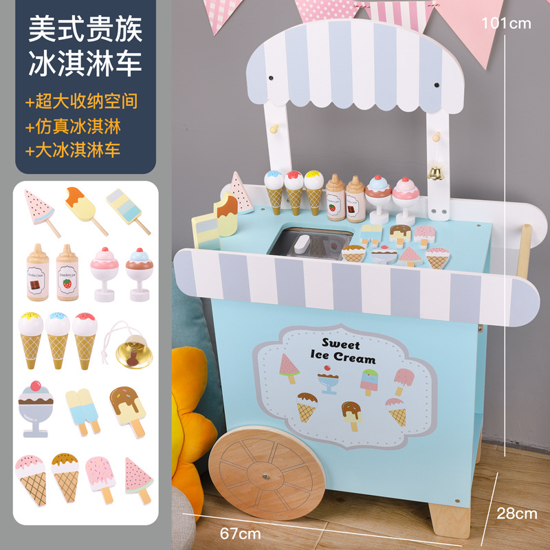 Children's Early Education Play Home American Ice Cream Car Combination Package Boys and Girls Simulation Delicious Snack Popsicle Toy
