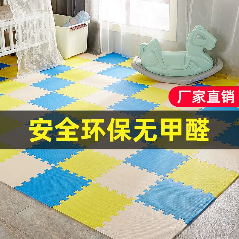 Children's non-slip carpet for crawling, Aliexpress