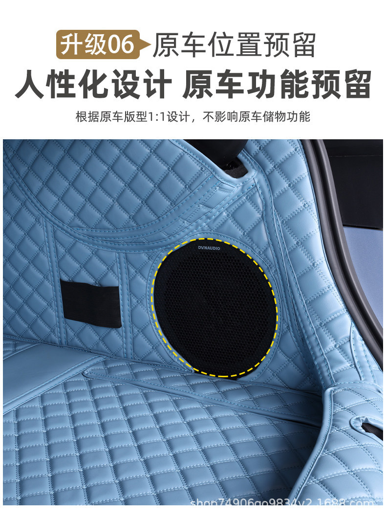 Byd Seal 07Dm-I/Ev Trunk Mat, Special New Model Car Interior Full-Coverage Trunk Mat