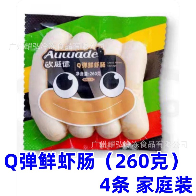 Toyo Nuremberg Style Sausage German Style Cheese Sausage Nuremberg Sausage Family Children Family Pack Ingredients