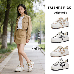 �l�ݵ����ǰ�ЬŮ2026�����¿���С��ЬŮ�ɸ�����Ь���eŮЬ