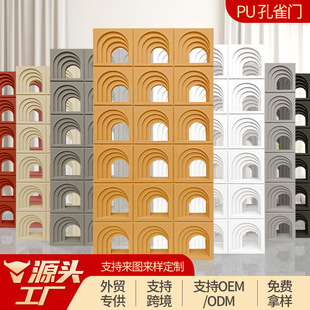 ��ȸ�T�W�tpu�Ōm����ĴuPU�p�|�U�՘����u������౳������״u