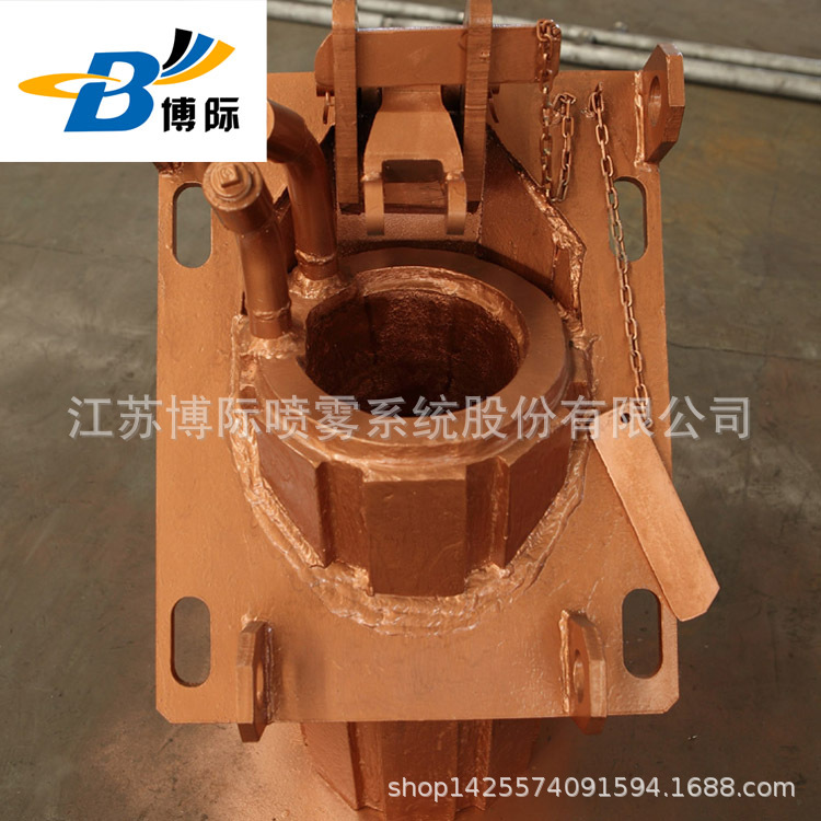 集束氧枪水冷盒