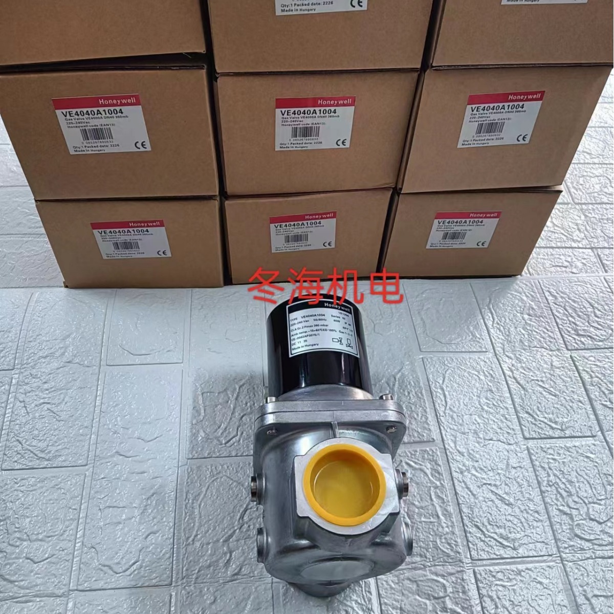 Honeywell霍尼韦尔电磁阀 VE4040A1243 VE4040A1003 VE4040A1004