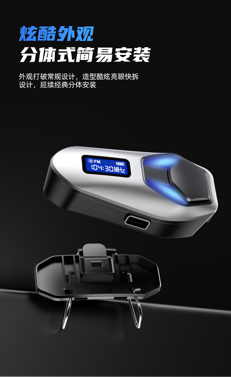 Travel Helmet Bluetooth Headset Zinc Alloy Shell Hifi Sound Quality Bass Waterproof Noise Reduction Cycling Call K12