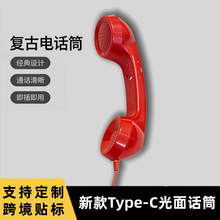 Type-cֱ��͹��֙C Ͳͨ��ԒͲ���fʽ�֙C Ͳ�о���Ӷ��C�ֱ�