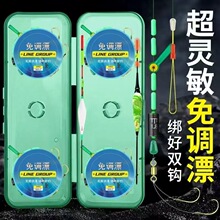 ���{Ư��Ư��Ϧ�p�h���M���b���ó�Ʒ�����Ӿ�̨������~��