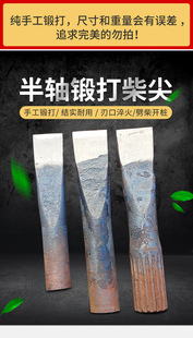 ����������^�ֹ�呴����ľ�^�������ߴ�̖���^����Sȫ䓼���