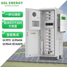 ���Ҷ���R60����ҵ����һ�����ULCE��֤��������ŷ��������ȴ�