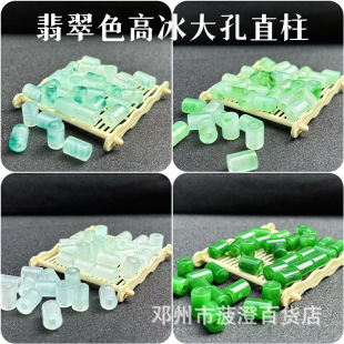 ��ɽ���N���{��ɫֱ��Ͱ�������diy�ִ�����··ͨ������