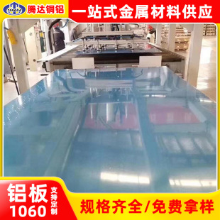 �S�ҹ�������1060�X���ܛӲ�B����1060�X�Ͻ���Ͼ�·����X����