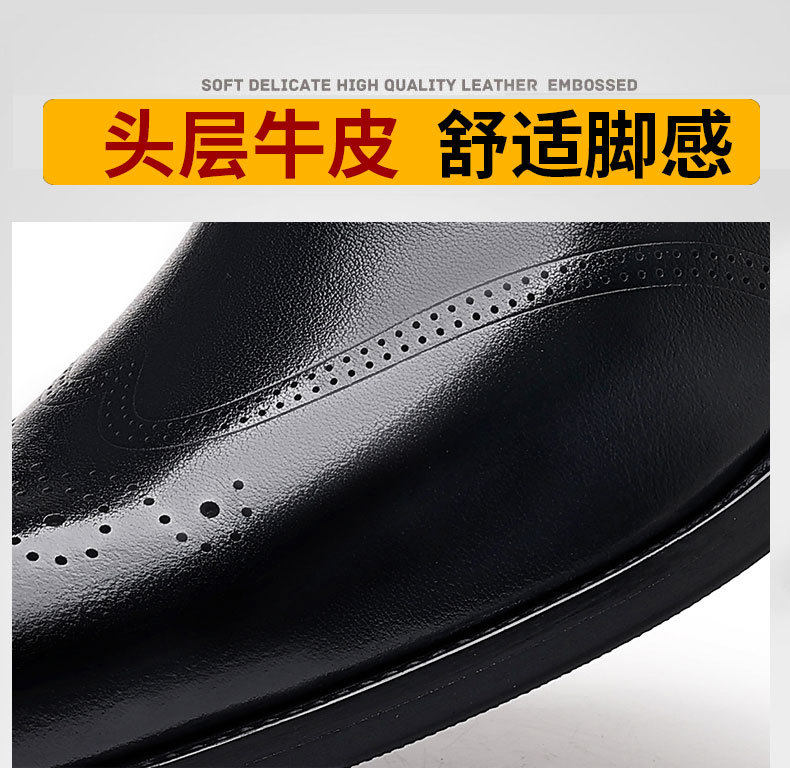 Giày da nam công sở da bò lớp đầu mũi nhọn Brogue buộc dây đế gỗ — Màu nâu, màu đen chi tiết 10