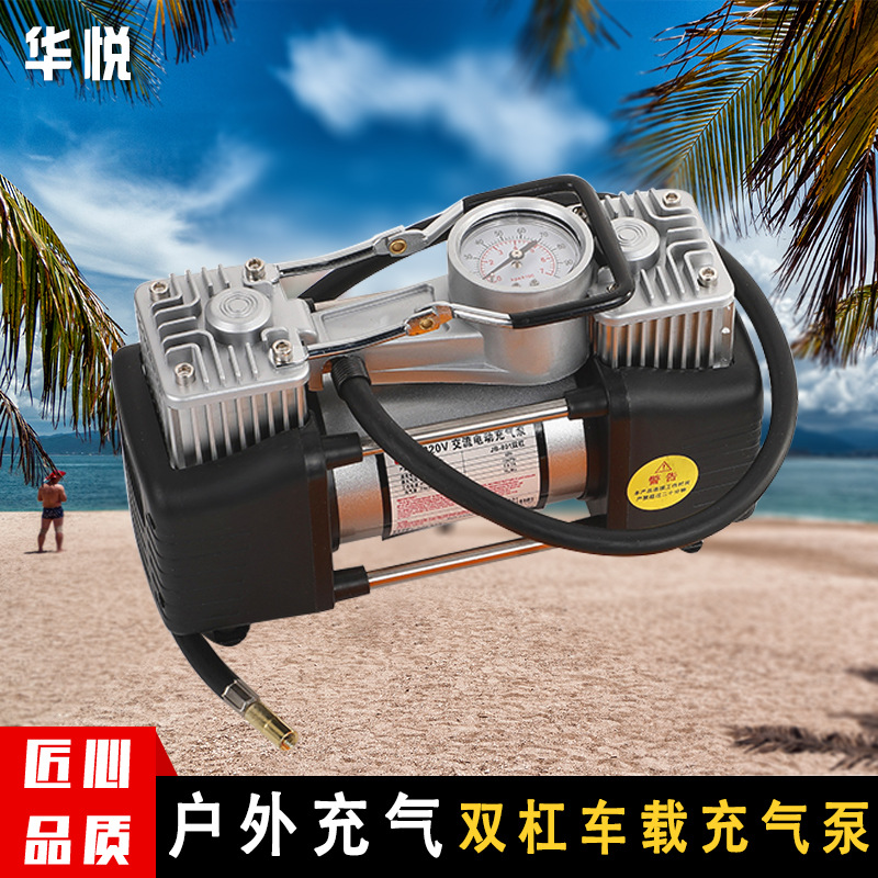 220V家用大功率电动充气泵轮胎金属打气机足篮球气泡柱袋游泳圈