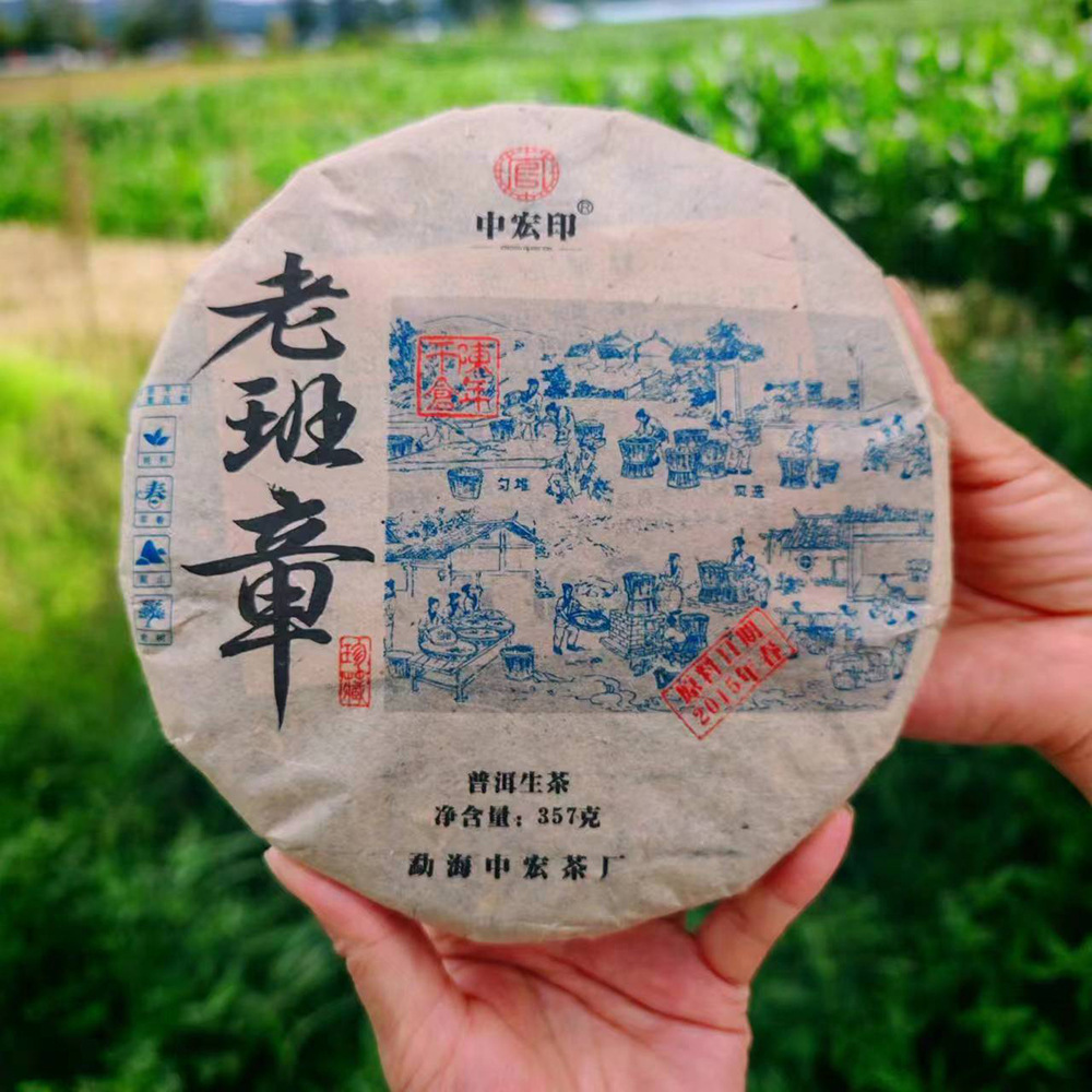 微信图片_20230630130431