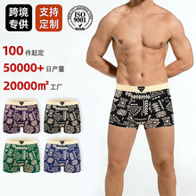 ���羳������Q�W���a��ʿ��ѝƽ�Ľ�ѝ������ʽ�͹Ŵ�a��ѝ��
