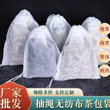 ������o������ș��ș�������^�V���龀�u�ϴ�һ�����ݲ�С�ݴ���