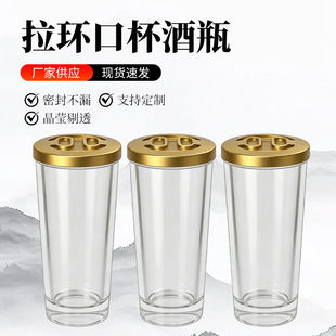 45ml�p���h�����Ʊ��������ܷ�ԇ�Ȱ׾�ƿ���h�X�w��ƿ����