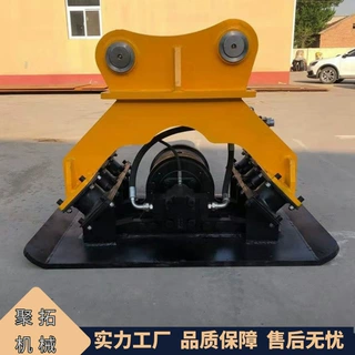 挖机振动平板夯 路面边坡回填土压实 道路建设振动器