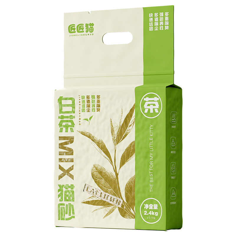 Planta para mascotas camada de gato mixta té blanco desodorante absorbente bentonita gato mierda en un grupo tofu arena limpieza suministros para mascotas