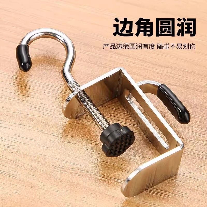 书包挂钩桌边神器小学生宿舍背包专用课桌可调节挂包包置物架钩子|undefined
