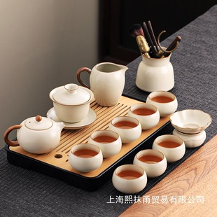 Ruyao Kung Fu Tea Set Home 2025 New Office Tea Making Tea Cover Bowl Teapot Tea Cup Set