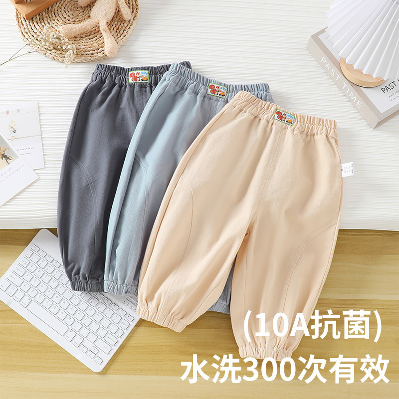 儿童秋款休闲裤2025秋季童装 长裤男童女童春季束脚裤运动裤纯色|undefined