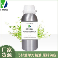 �R���m�η�����1000ML�R���mֲ���o�w��Ħ�����R���m��޹��վ���