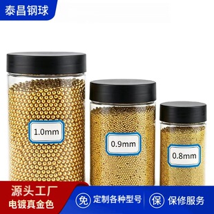 ���S���l0.8mm�������� 0.9mm������� �Ʒ�½����������