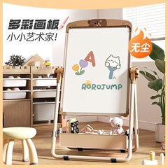 子供用お絵かきボード家庭用磁気スタンドタイプ両面教育用小さな黒板ベビー水彩落書き消去可能なホワイトボード