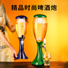 扎啤桶商用发光酒炮3升桶容器自助酒塔酒柱酒扎啤酒炮扎啤酒桶|ms