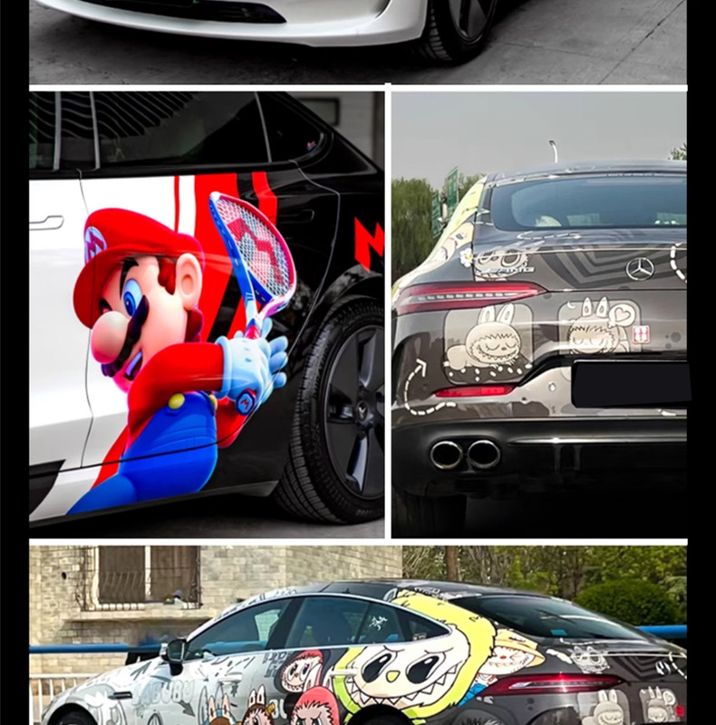 Car Pet Color-Changing Film, Full Car Film, Custom Painted Painting, Racing Car, Mecha Anime Car Film