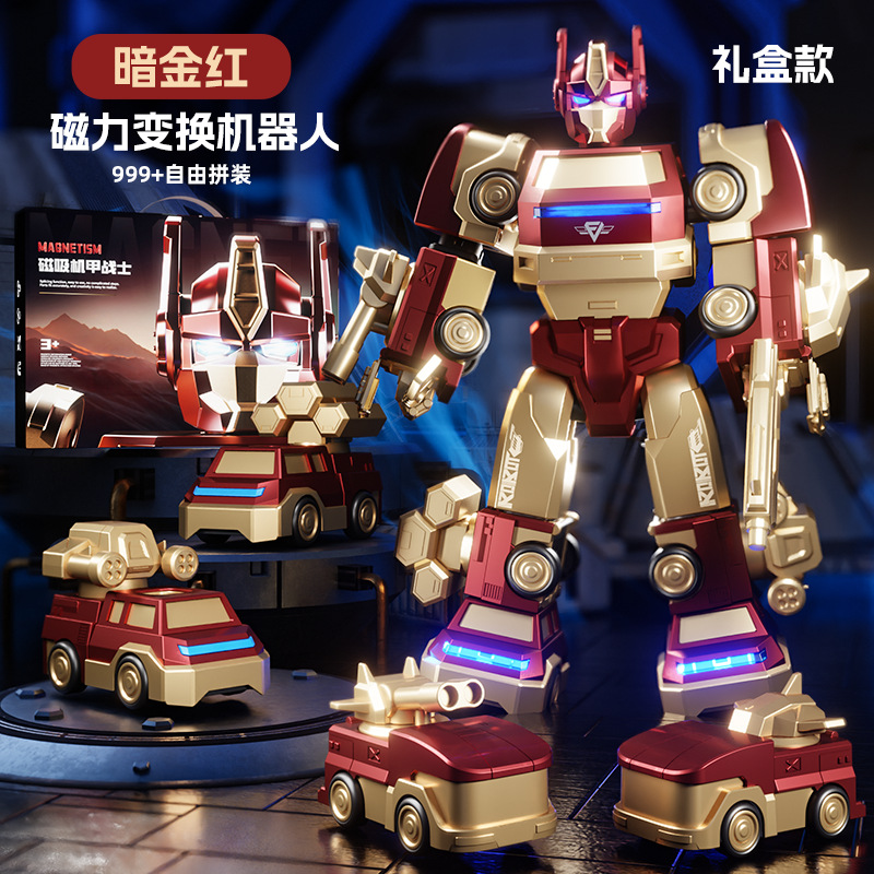 Robot de ensamblaje magnético transfronterizo auto de absorción DIY 21 en juguetes de regalo de cumpleaños modelo de niño grande