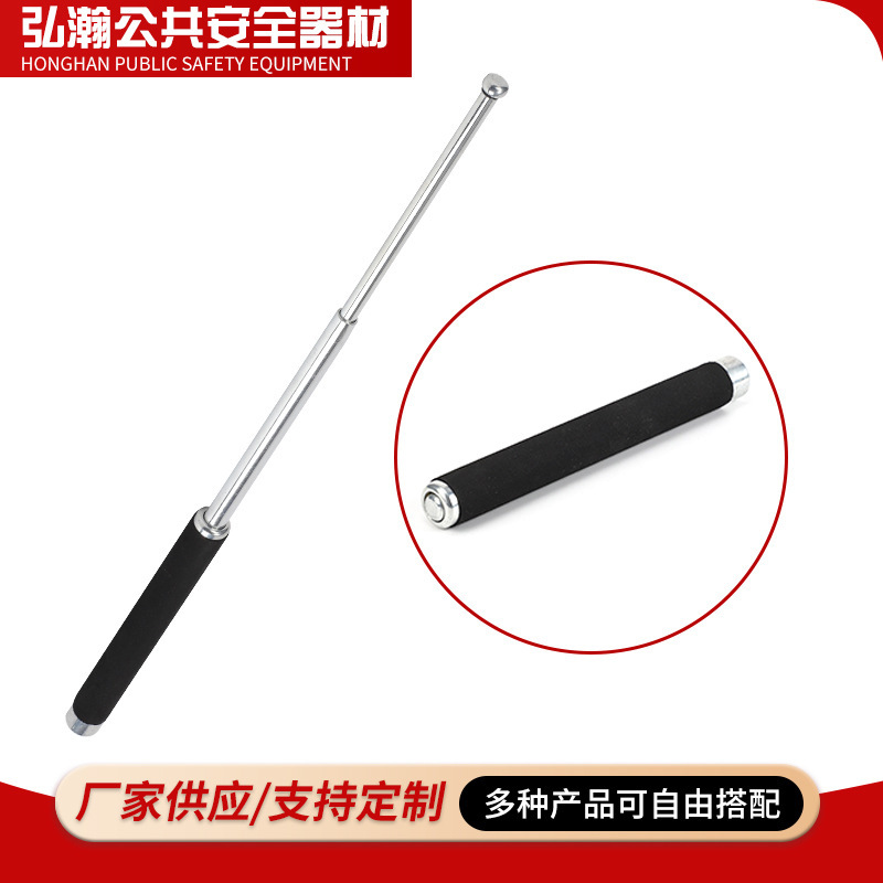 Exported to the Eu, Telescopic Stick, Self-Defense Weapon, Non-Slip and Wear-Resistant Alloy Steel Sponge Grip, Three-Section Swing Stick