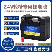 24V45A�����F�늳�늄�݆���������܇������늳�ؐ��ň@ͨ��