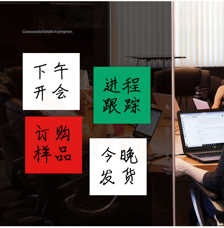 详情页13.jpg