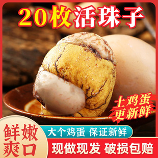 ���r���������l13������u�ߵ��u����հ��b�_����ʳ���������