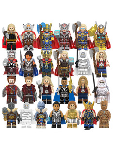 Chinese Building Blocks Thor 4 Valkyrie Iron Man 3 Avengers Star-Lord Thanos Zeus Building Block Minifigure