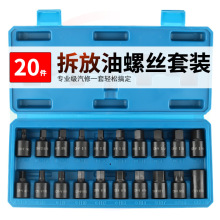 �͵ך������ݽz���ù��� ��܇�C�ͷ����ݽz��Ͳ���� �Ľ���������