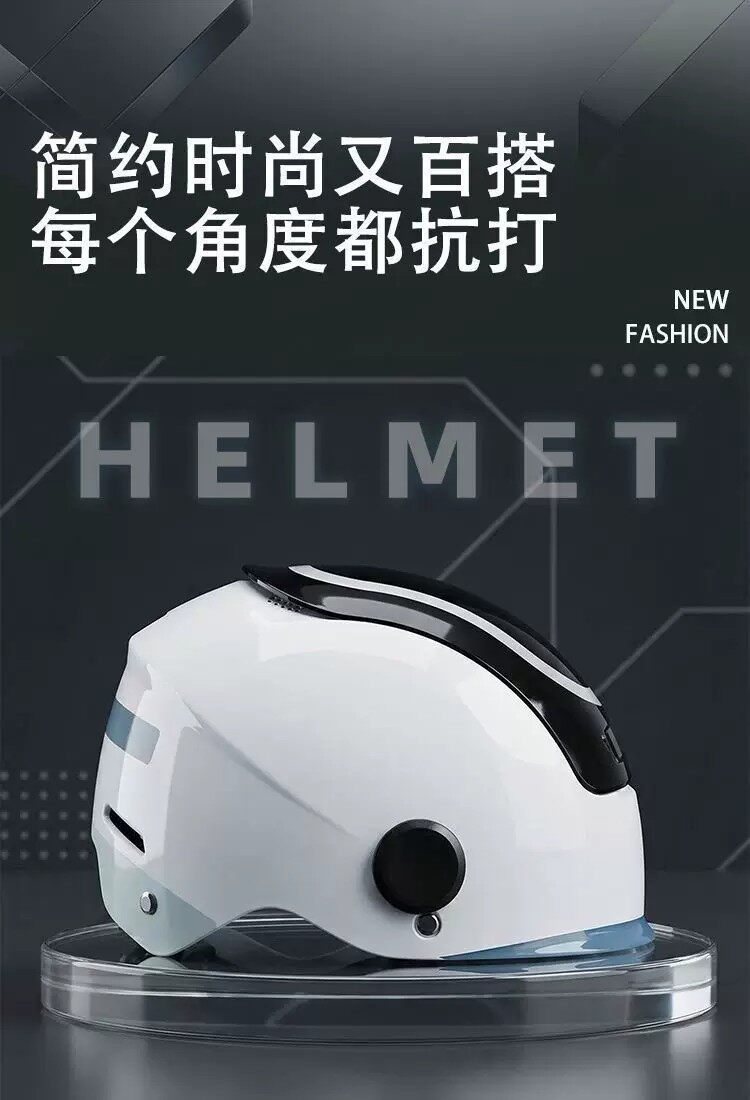 3C Certified Sunroof Style Safety Helmet, Sun Protection, All-Season Use, Full Helmet, Half Helmet, Lightweight Electric Vehicle Motorcycle Helmet