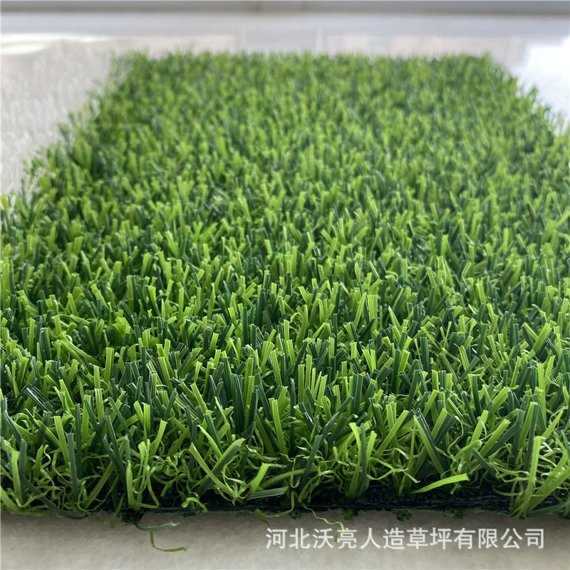 20mm【봄풀】스페셜 스타일