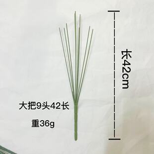 Guangdong Zhizhou Manufacturer Supplies Multifunctional Universal Artificial Flower Branches Plastic Wrapped with Iron Wire DIY Plant Accessories