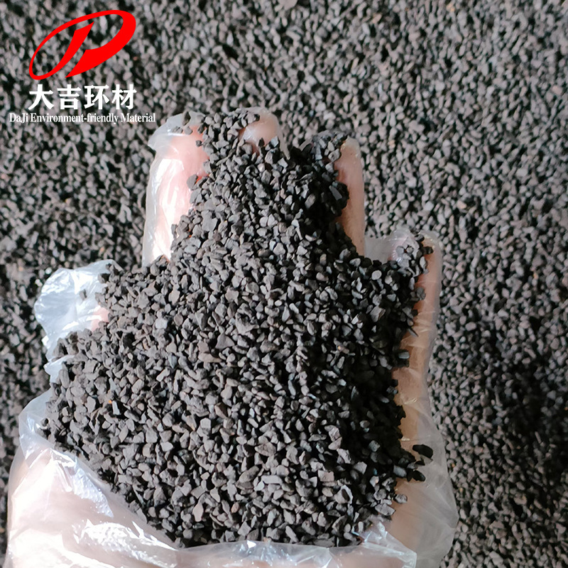 高含量优质锰砂配石英砂适用 过滤罐/池填料水处理滤料锰砂